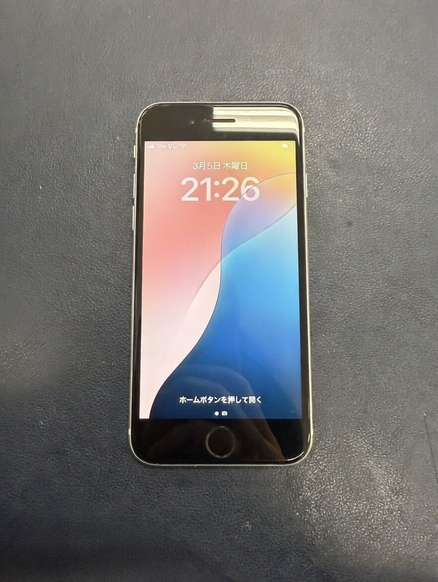 iPhone SE2 動作不良なし アイフォンSE2】画面のタッチが一部効かないiPhoneSE2の修理 – iPhone